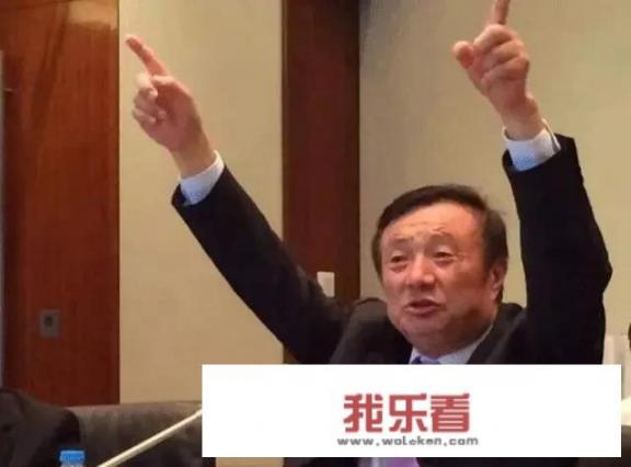 华为挖人特招流程？