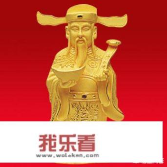 正月初五迎财神说说？