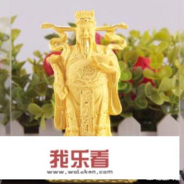 正月初五迎财神说说？