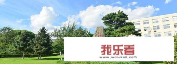 锦州医科大学属于几本院校？就业前景如何？