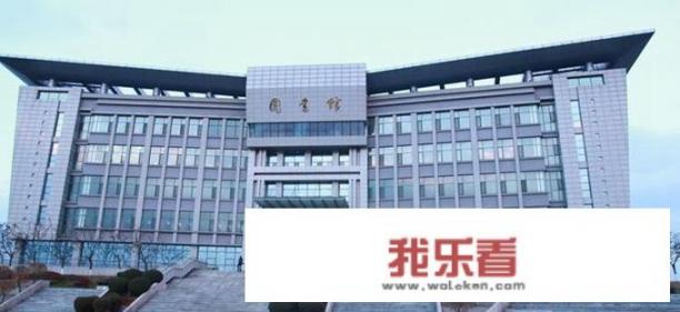 锦州医科大学属于几本院校？就业前景如何？