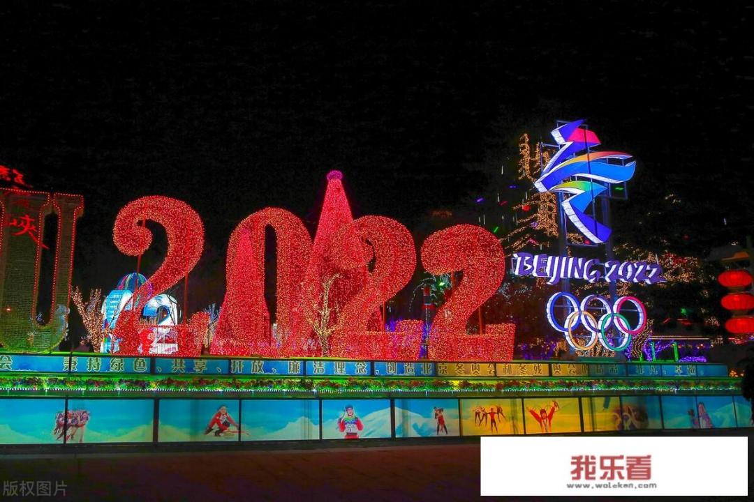mc2022背景色怎么改？