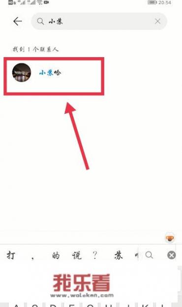 通话动态壁纸怎么设置？
