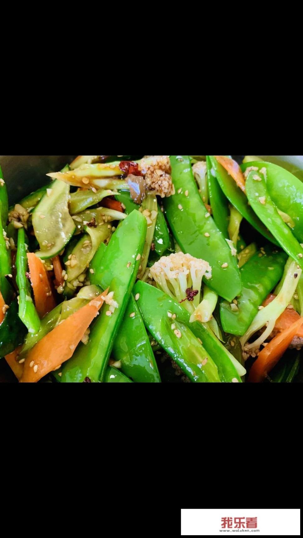 怎么做素菜凉菜？