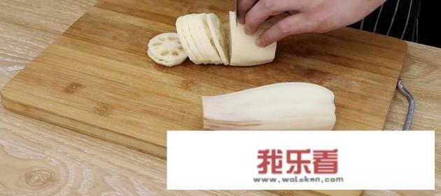 凉拌藕的方法？