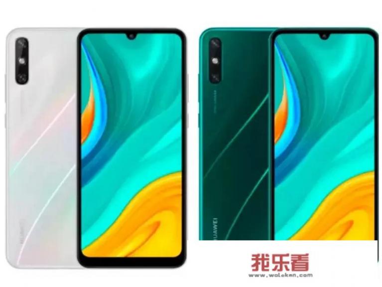 华为畅享10功能介绍？