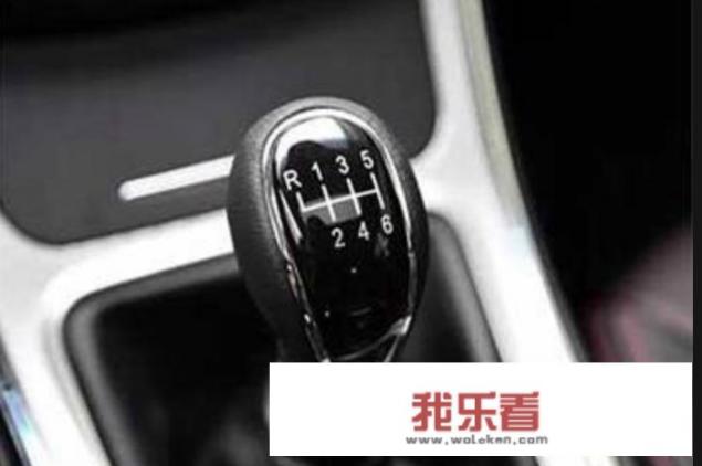 L档是什么档？
