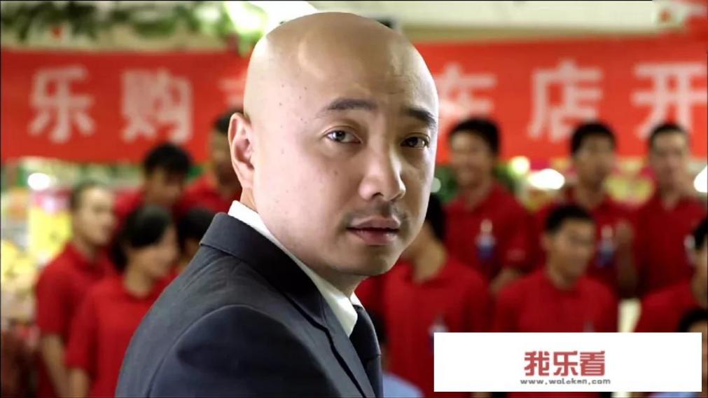 大男当婚大结局最后喊曹小强的是谁？