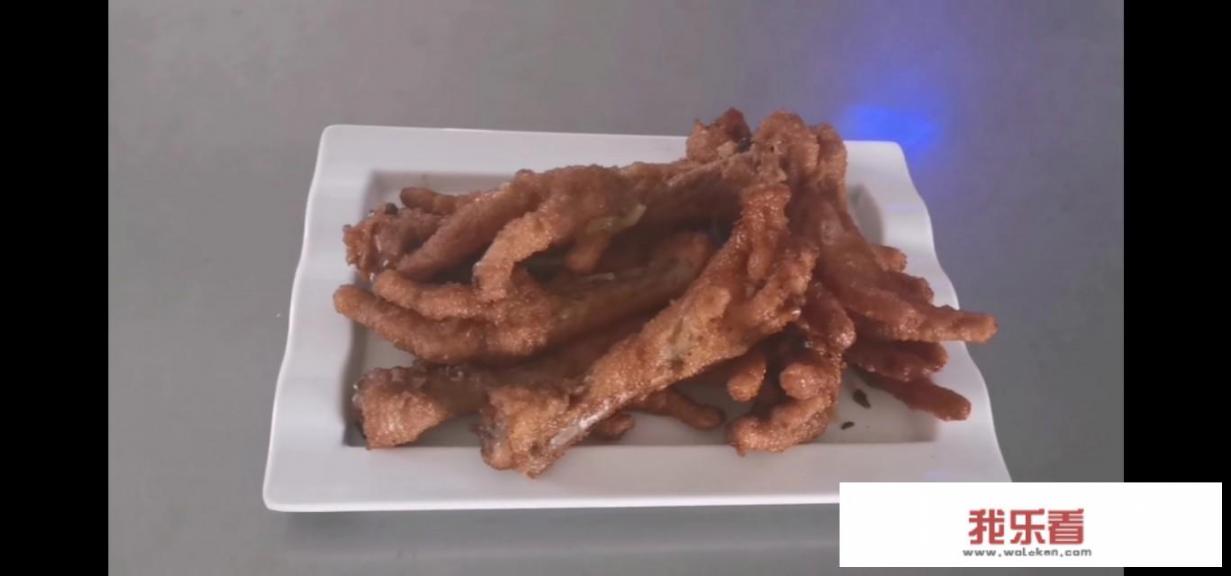 王刚美食视频卤鸡脚？