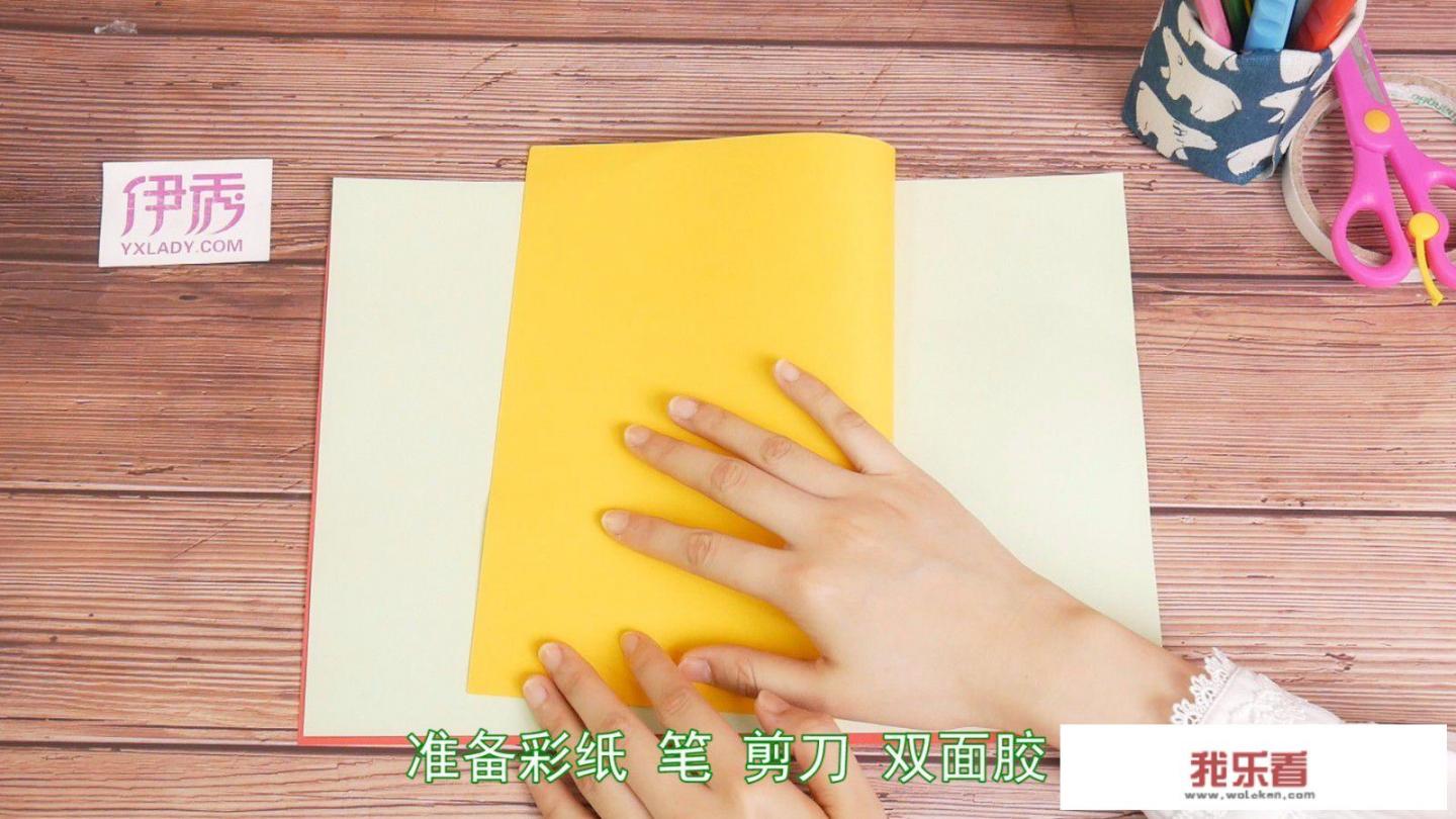 读书卡制作简单？