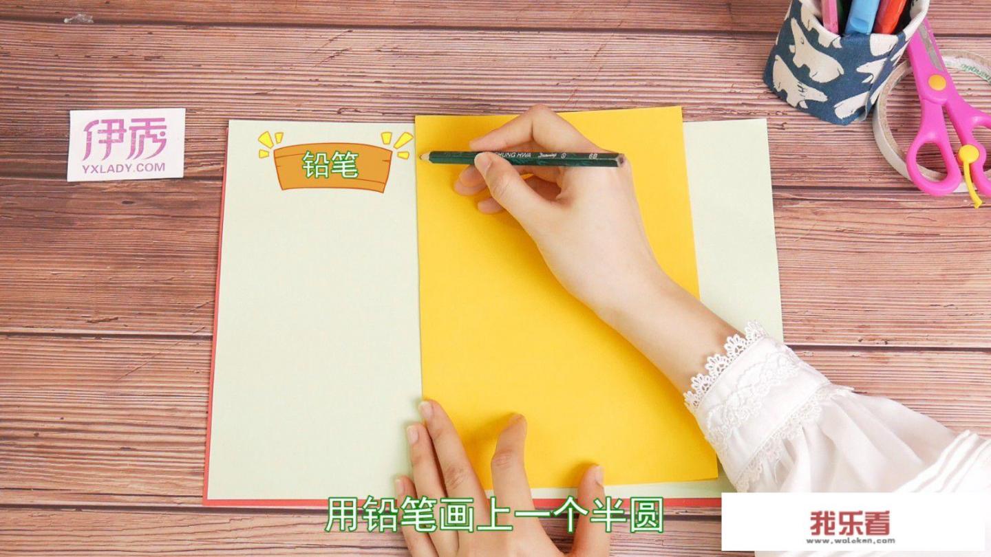 读书卡制作简单？