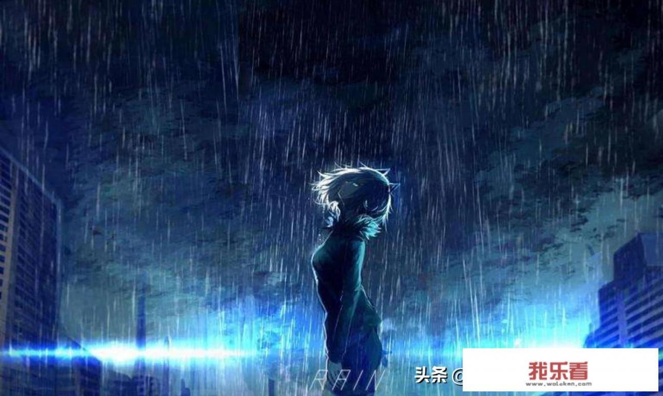 阴雨天气与阴雨天的区别？