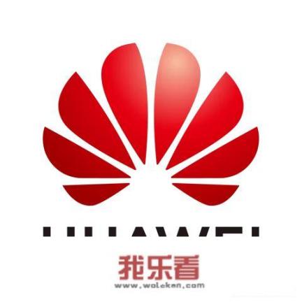 杭州华为加班真的很严重吗？