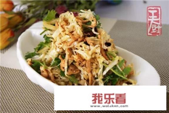 凉拌卷心菜新吃法？