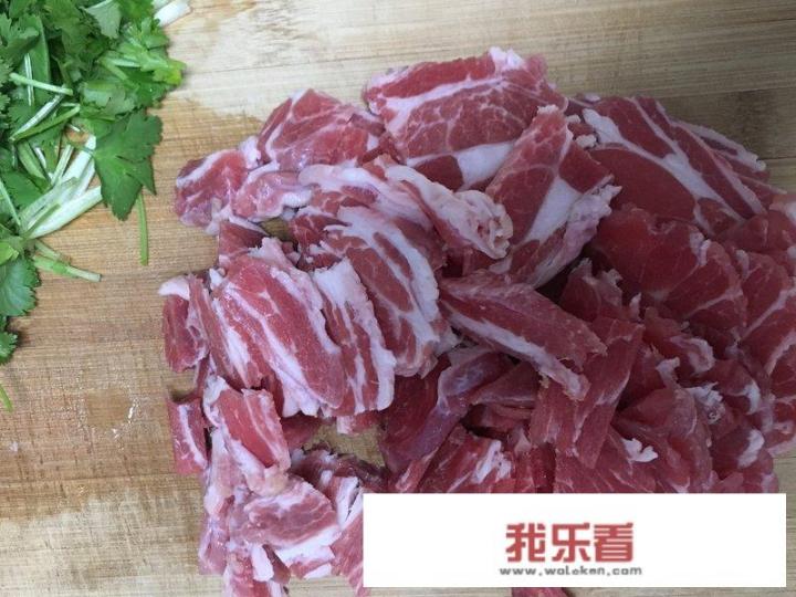 孜然炒羊肉做法？