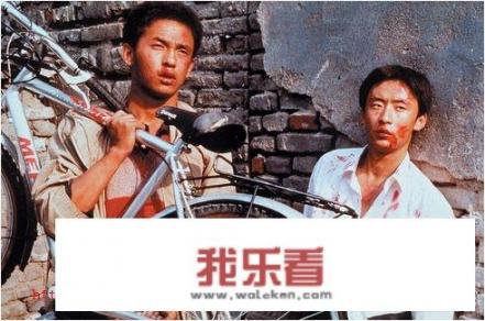 如何评价电影《十七岁的单车》？