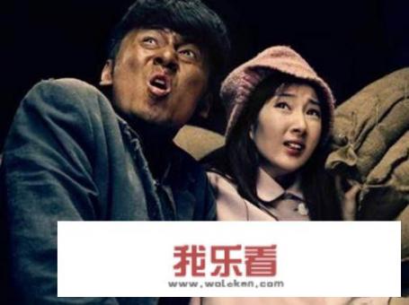 《黄金大劫案》讲的什么故事？