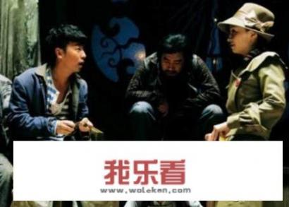 《黄金大劫案》讲的什么故事？