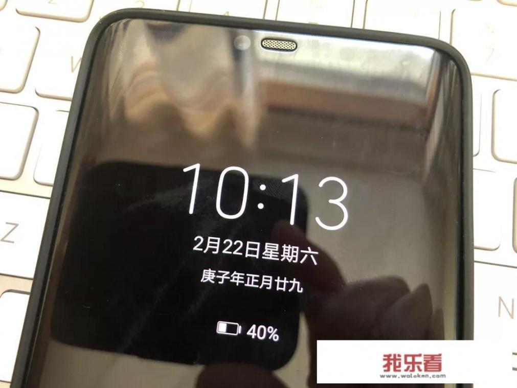 华为手机怎么在屏幕上画线？