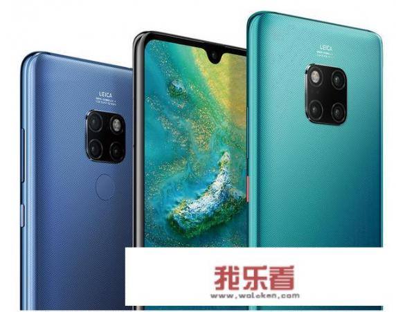 华为全家桶是什么？
