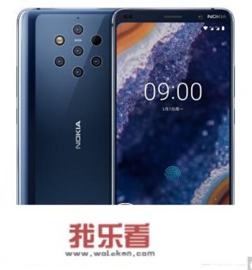华为全家桶是什么？