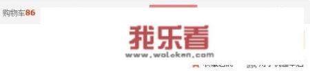 淘宝装修：详情页和列表页怎么设置从哪进入？