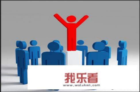职业生涯规划书工作条件怎么写