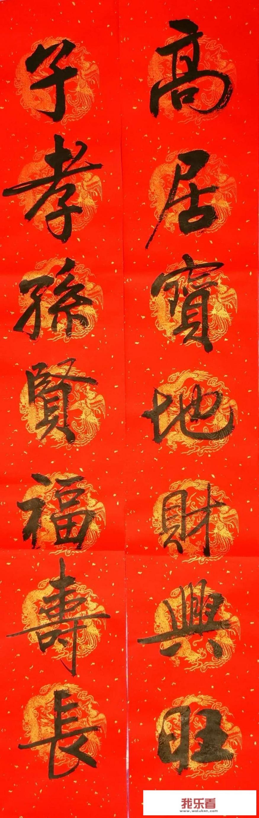 图片画的好怎么形容？
