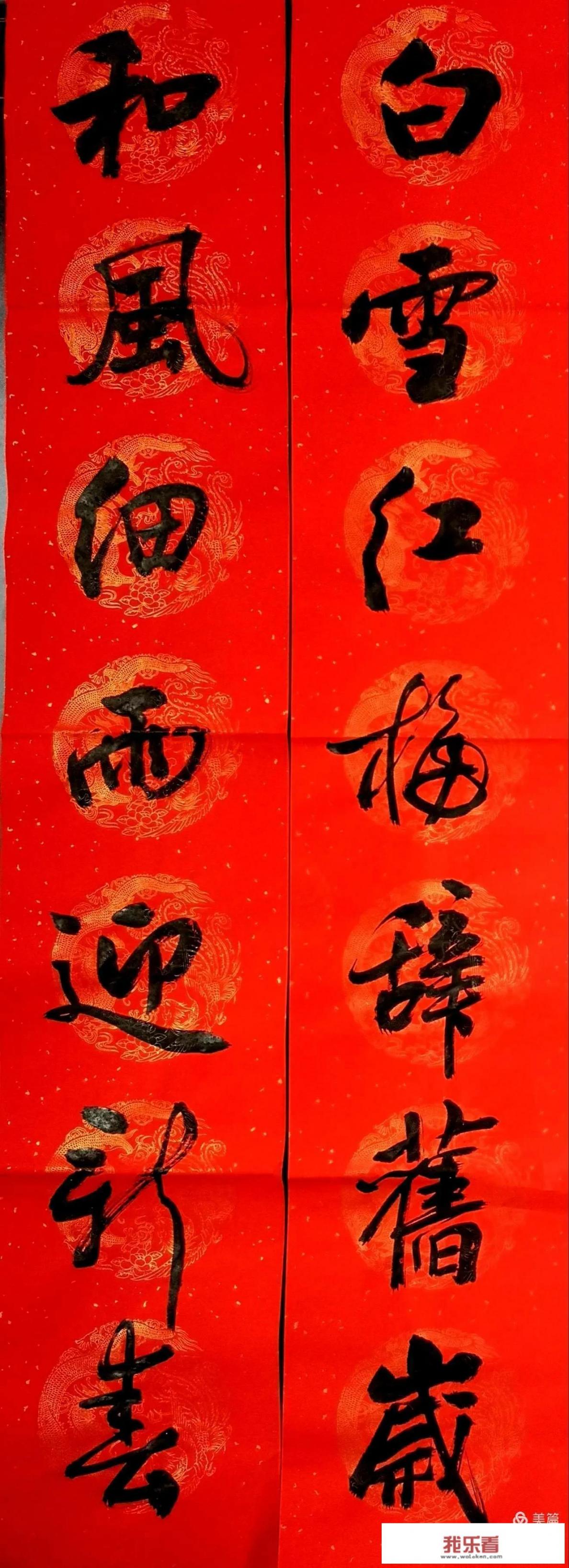 图片画的好怎么形容？