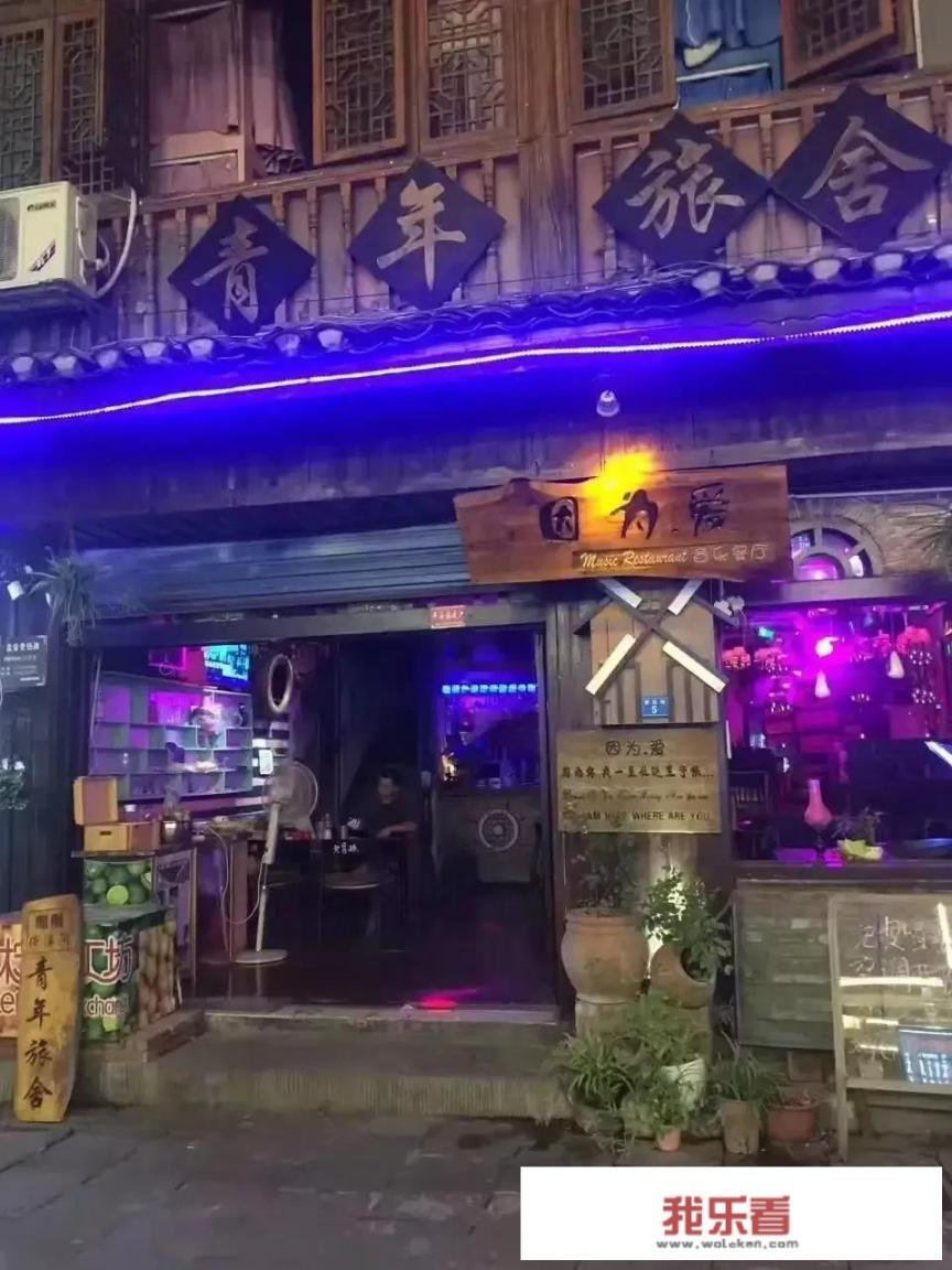 粤语歌天长地久原唱？