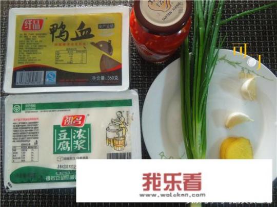 内酯豆腐家常做法？