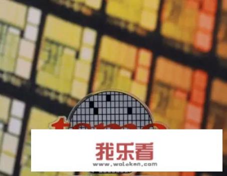 华为商城订单都生成了还是抢不到？