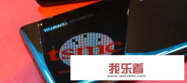 华为商城订单都生成了还是抢不到？