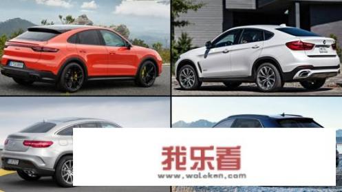 宝马X6是SUV吗？