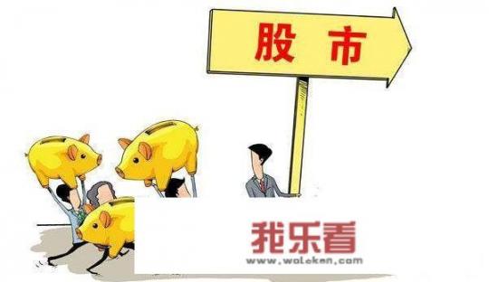 一万本金，现在什么行业可以做到日入1-2千？