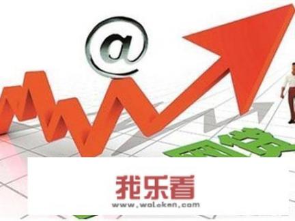 一万本金，现在什么行业可以做到日入1-2千？