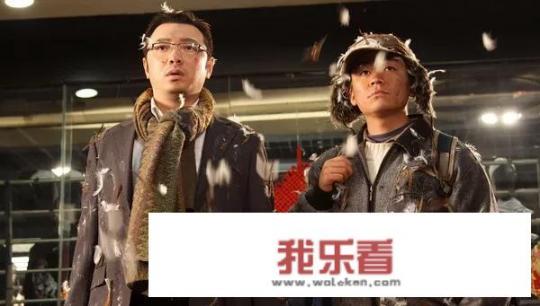 囧妈哪年上映的？