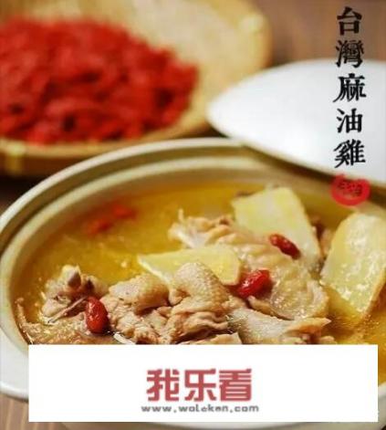 七星芝麻鸡的吃法？