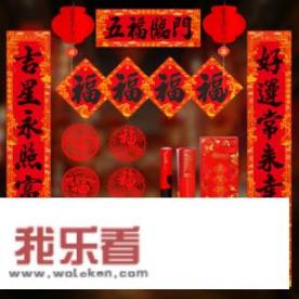 2g冲浪什么意思？