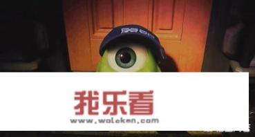 怪兽大学和怪兽电力公司哪个好看？