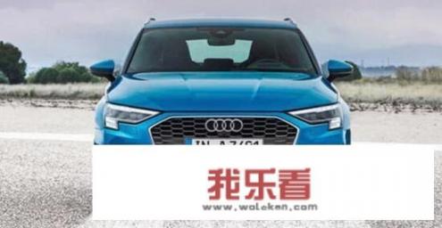 2023奥迪a3上市时间？