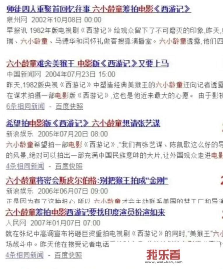 2011年香港票房前十？