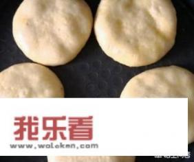 怎样用电饼铛做玉米面饼子？