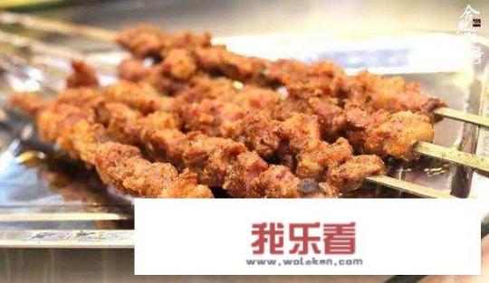 炒烤羊肉的家常做法？