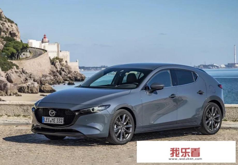 2019款马自达3即将上市了，据说价格是14-17万，大家怎么看？