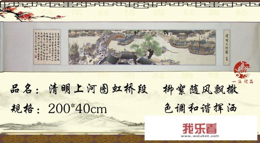有没有一款手机软件可以自己设计装修效果图的？