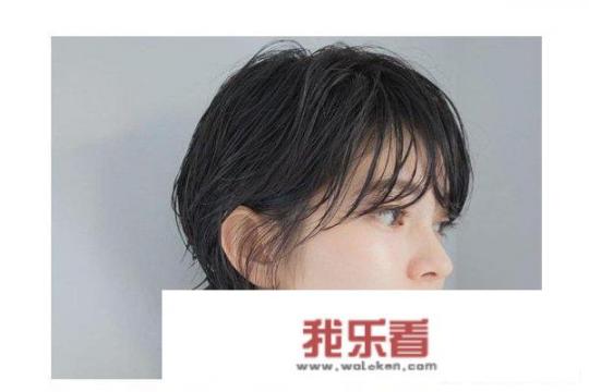 女生剪什么样的短发最好看？