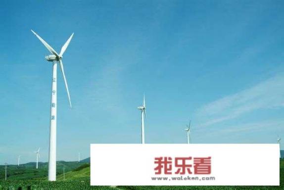 世界最先进的小型风力发电机？