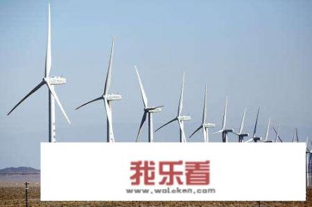 世界最先进的小型风力发电机？