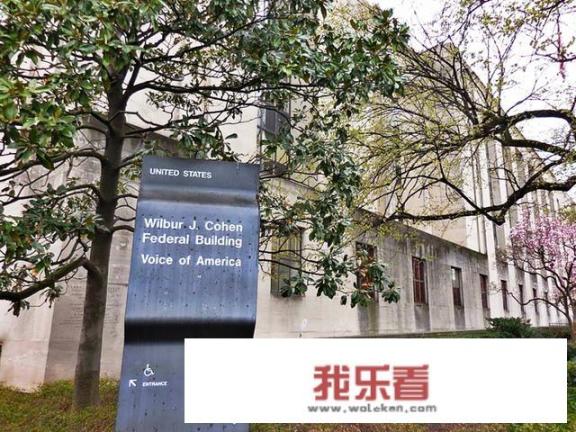 如何看待《美国之音》不再给本单位的中国籍记者续签，导致其不得不离开美国？
